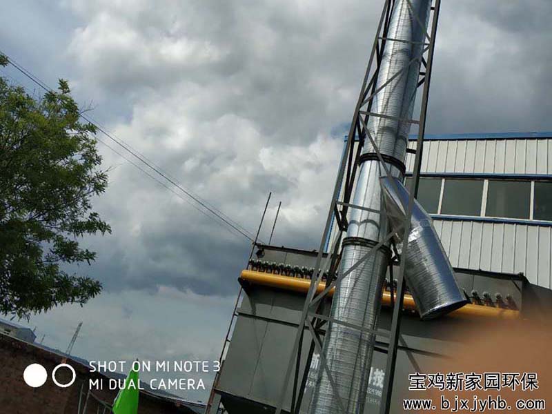 恒興機(jī)械環(huán)評廢氣粉塵治理案例圖1