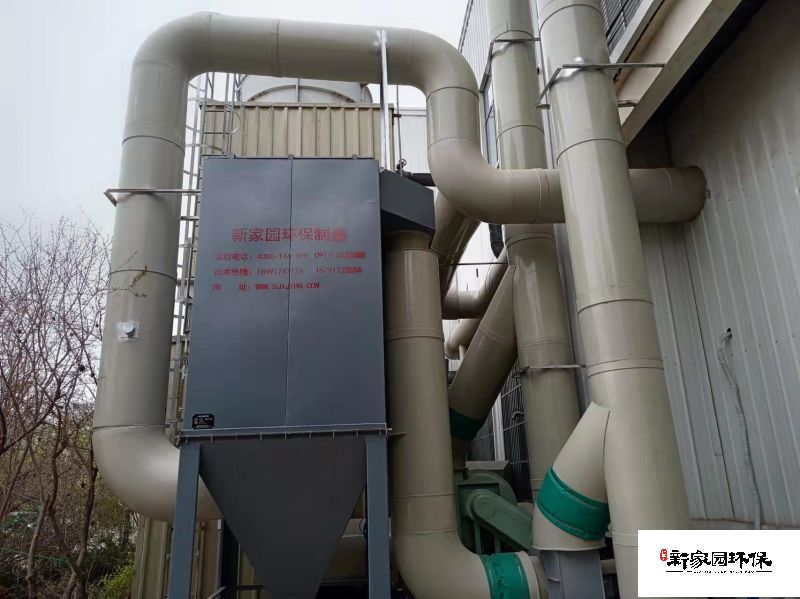 寶雞鴻宇光電車(chē)間除塵器案例