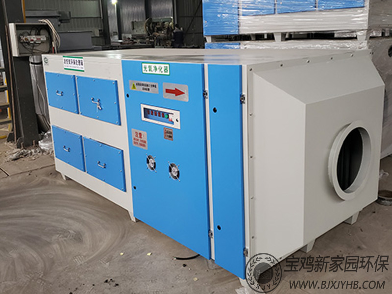 寶雞uv光氧活性炭一體機(jī)