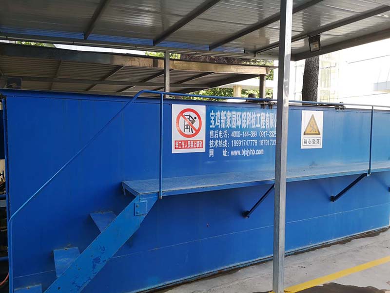 養(yǎng)豬場污水處理設(shè)備