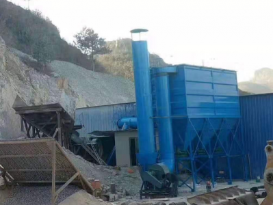 寶雞砂石廠除塵器