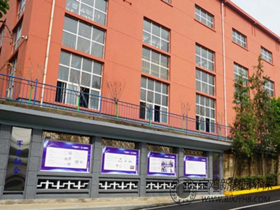 寶雞西安超碼科技噴淋塔+活性炭吸附-廢氣處理案例