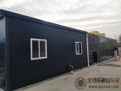 寶雞西安蜀漢食品廠污水處理案例