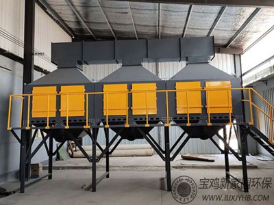 寶雞活性炭吸附脫附催化燃燒設備