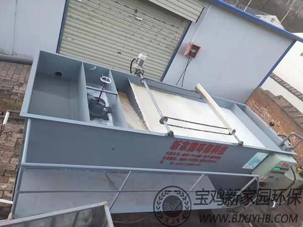 寶雞溶氣氣浮機(jī)