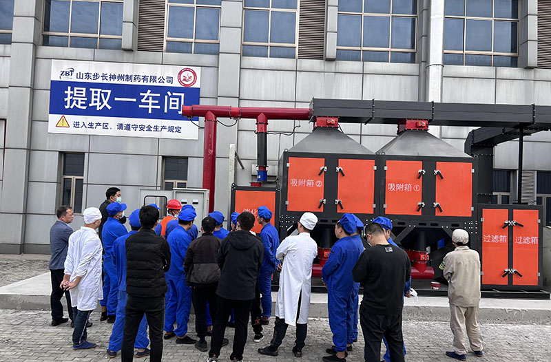 微信圖片_20221121083438(1).jpg 微信圖片_20221121083438(1).jpg